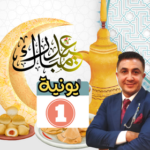 الاسواق العالمية