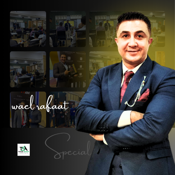wael rafaat -لتعليم تداول الفوركس والتحليل الفنى
